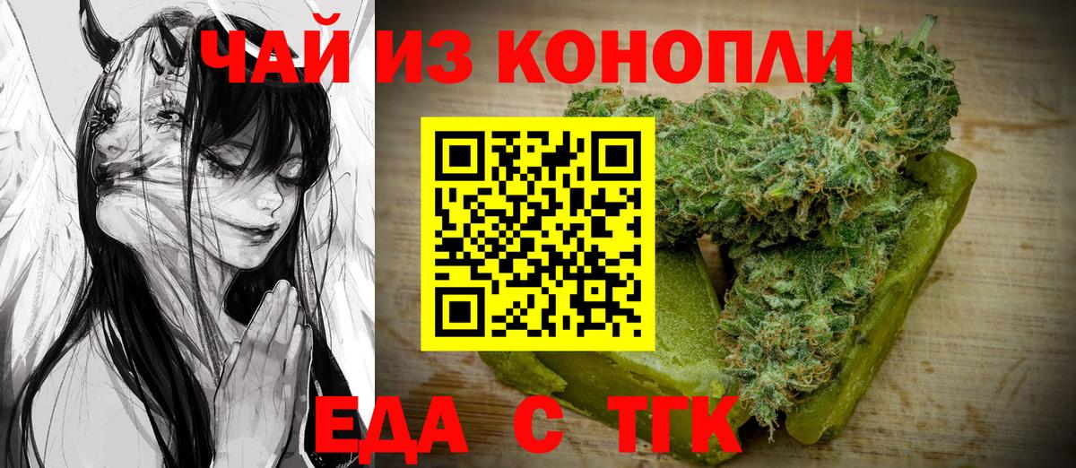 ЭКСТАЗИ  COCAIN  АМФЕТАМИН кристаллы  Батайск  Вход с VPN  МЕФ   ГАШИШ  Как найти закладки?  Марихуана  ГАШ  МДМА 