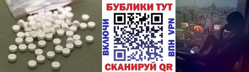 ЭКСТАЗИ бентли  Батайск 