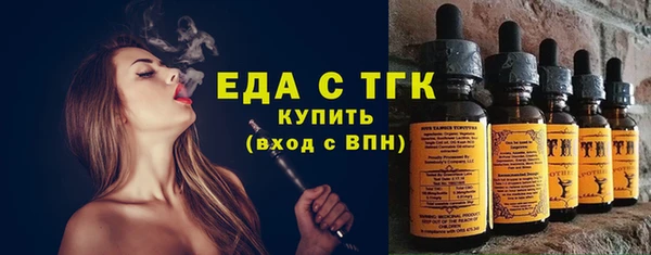 Альфа ПВП Лагань