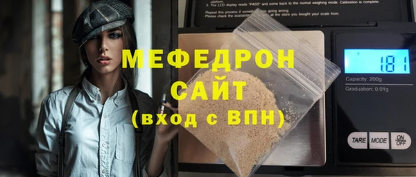 Альфа ПВП Лагань