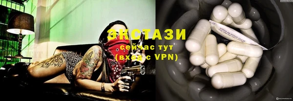 кокаин премиум Лабытнанги