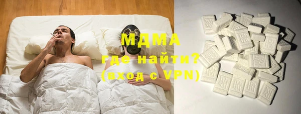 кокаин премиум Лабытнанги