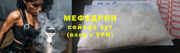 соль ск Ладушкин