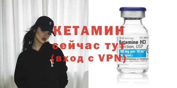 кокаин премиум Лабытнанги