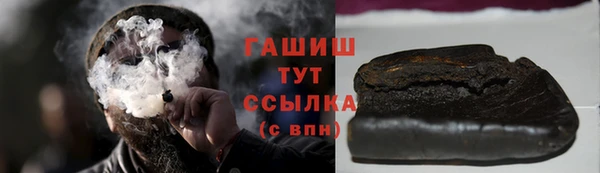 кокс Бугульма