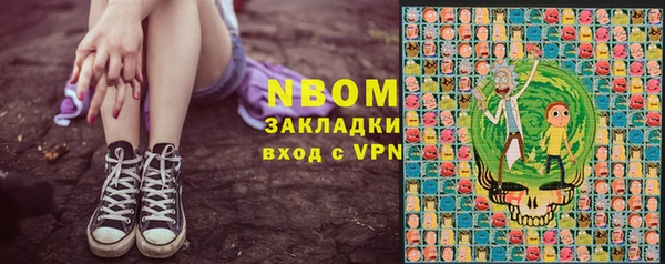 кокаин премиум Лабытнанги