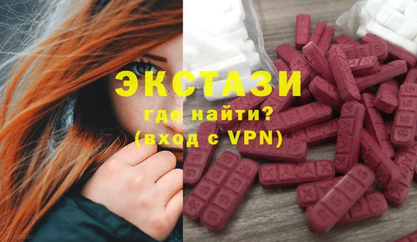 Альфа ПВП Лагань