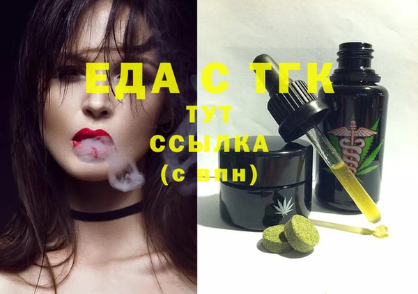 кокаин премиум Лабытнанги