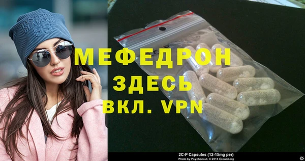 ПСИЛОЦИБИНОВЫЕ ГРИБЫ Лиски