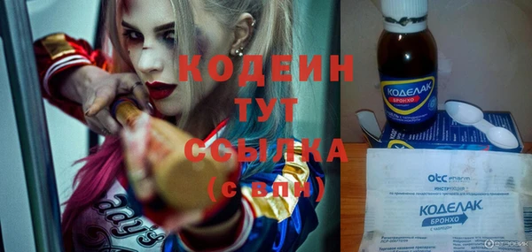 кокаин премиум Лабытнанги