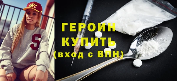 Альфа ПВП Лагань