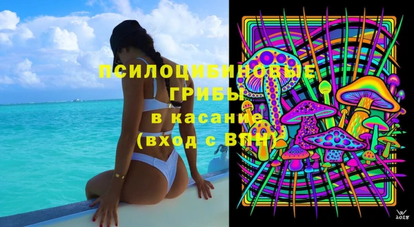кокаин премиум Лабытнанги