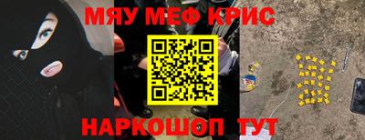 сатива Аргун