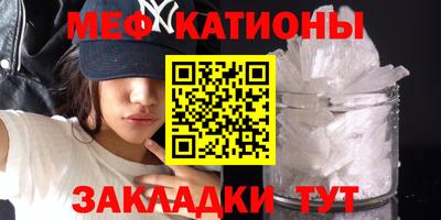 сатива Аргун