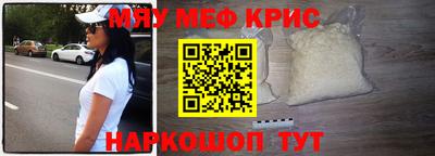 гашишное масло Апшеронск