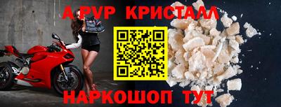 сатива Аргун