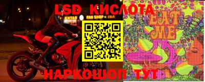 кокаин премиум Апрелевка