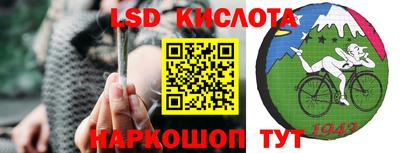 кокаин премиум Апрелевка
