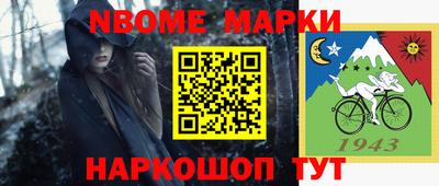 ПСИЛОЦИБИНОВЫЕ ГРИБЫ Апрелевка