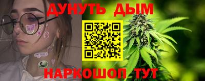 наркотики Нягань