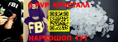 ПСИЛОЦИБИНОВЫЕ ГРИБЫ Апрелевка