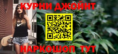 кокаин премиум Апрелевка
