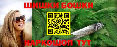скорость Апшеронск