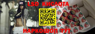 сатива Аргун