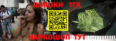 кокаин премиум Апрелевка