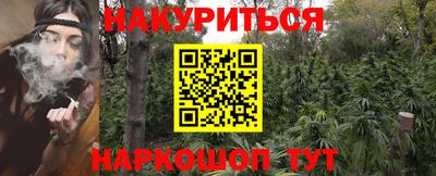 скорость Апшеронск