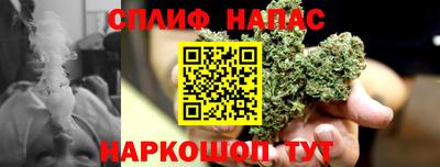 кокаин премиум Апрелевка