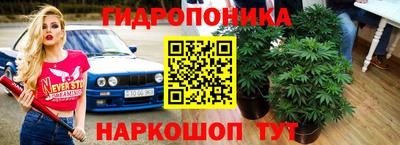 кокаин премиум Апрелевка