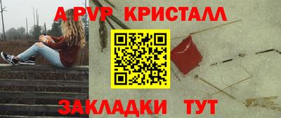 ПСИЛОЦИБИНОВЫЕ ГРИБЫ Апрелевка