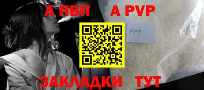 ПСИЛОЦИБИНОВЫЕ ГРИБЫ Апрелевка