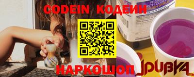 гашишное масло Апшеронск