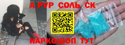 ПСИЛОЦИБИНОВЫЕ ГРИБЫ Апрелевка