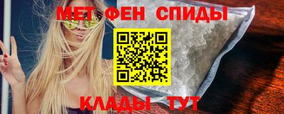 гашишное масло Апшеронск