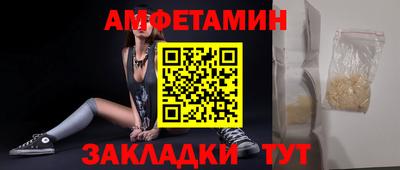 ПСИЛОЦИБИНОВЫЕ ГРИБЫ Апрелевка