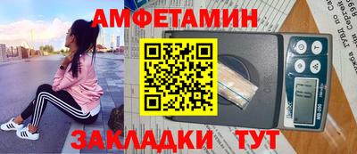 гашишное масло Апшеронск