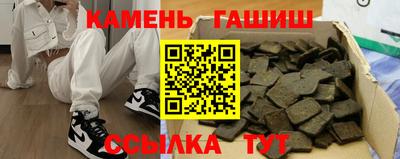 кокаин премиум Апрелевка