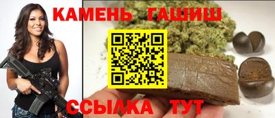 кокаин премиум Апрелевка