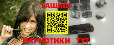сатива Аргун