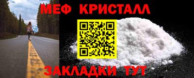 ПСИЛОЦИБИНОВЫЕ ГРИБЫ Апрелевка