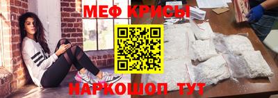 сатива Аргун