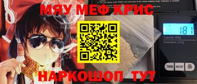 ПСИЛОЦИБИНОВЫЕ ГРИБЫ Апрелевка