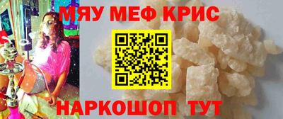 герыч Азнакаево
