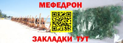 сатива Аргун