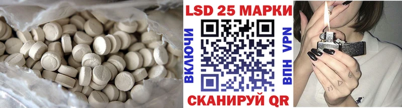 где купить наркотик  Батайск  Лсд 25 экстази ecstasy 
