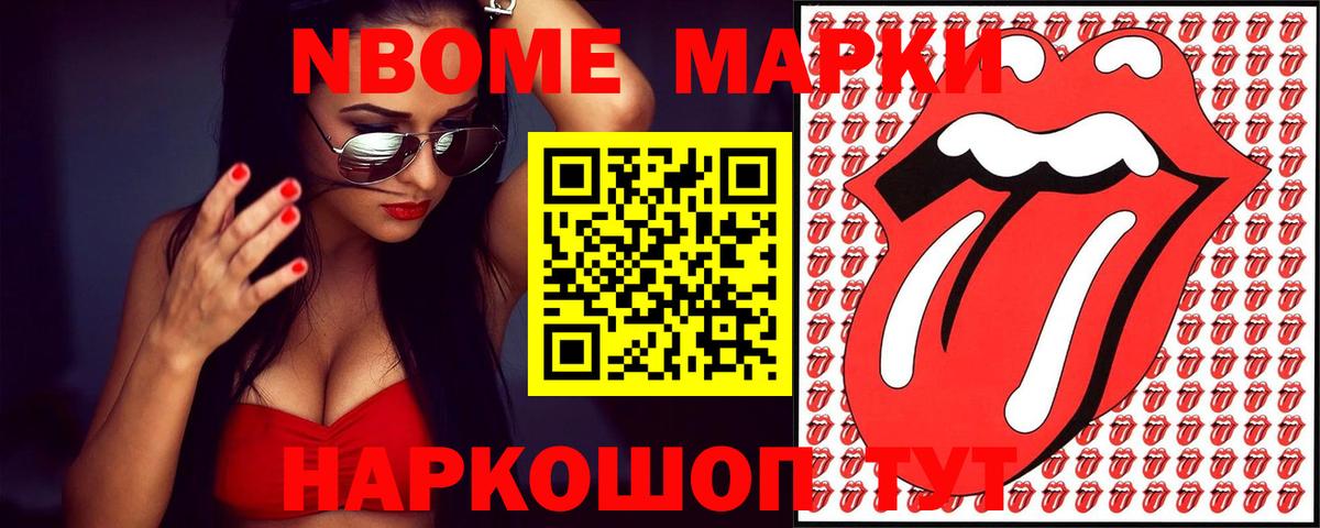 ЛСД экстази ecstasy  Батайск 