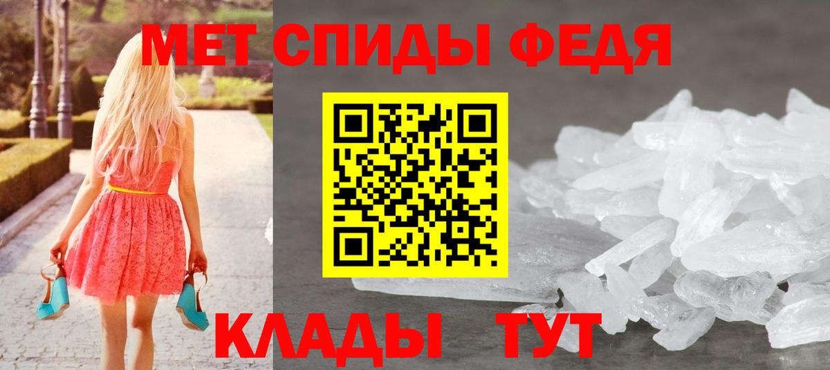 МАРИХУАНА  Мяу-Мяу  Батайск  COCAIN  Купить наркоту  Кодеин  Вход с VPN  Альфа ПВП  Гашик 